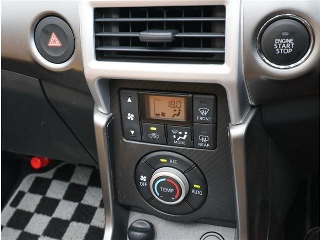 DAIHATSU COPEN 2020 Image 31