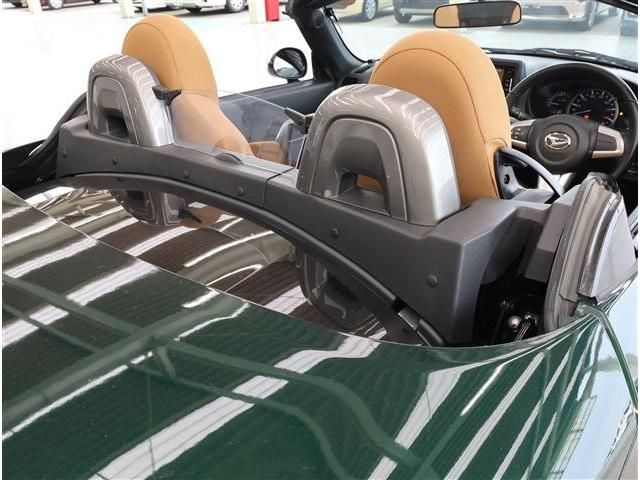 DAIHATSU COPEN 2020 Image 31