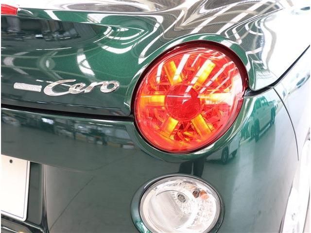 DAIHATSU COPEN 2020 Image 31