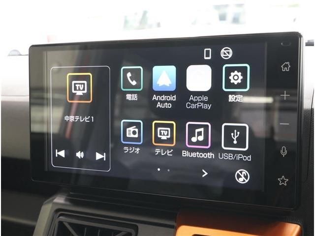 DAIHATSU TAFT 2023 Image 31