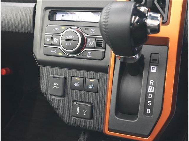 DAIHATSU TAFT 2023 Image 31