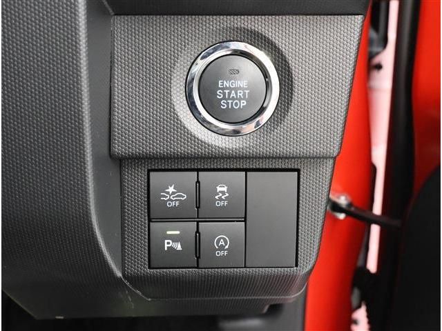 DAIHATSU TAFT 2023 Image 31