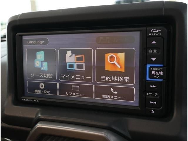 DAIHATSU COPEN 2021 Image 31