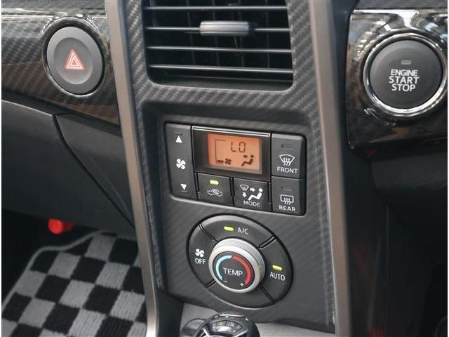 DAIHATSU COPEN 2021 Image 31