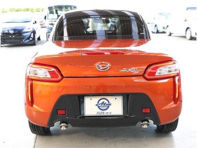 DAIHATSU COPEN 2021 Image 31
