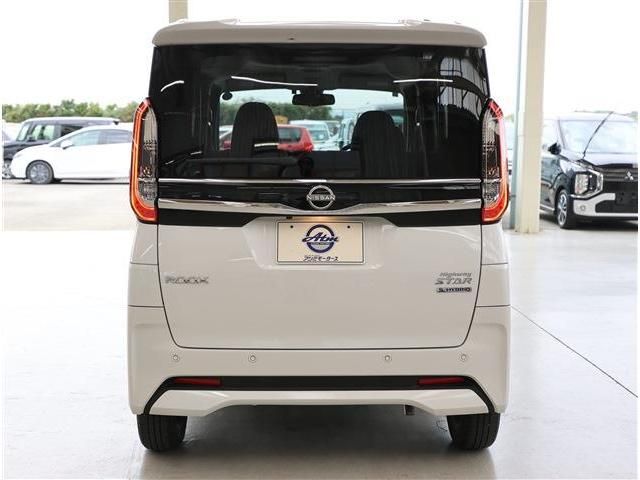 NISSAN ROOX 2024 Image 31