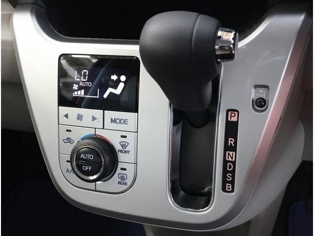 DAIHATSU CAST STYLE 2022 Image 31