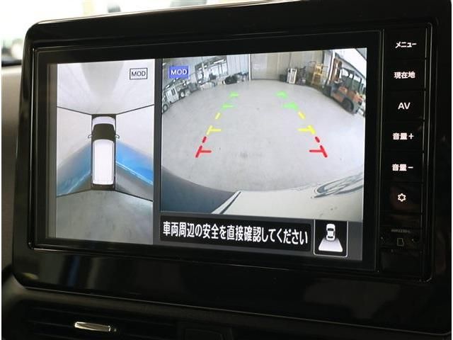 NISSAN DAYZ 2025 Image 31