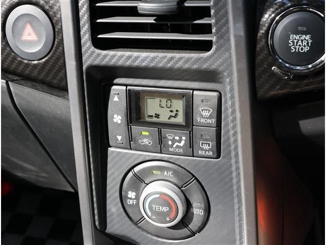 DAIHATSU COPEN 2023 Image 31