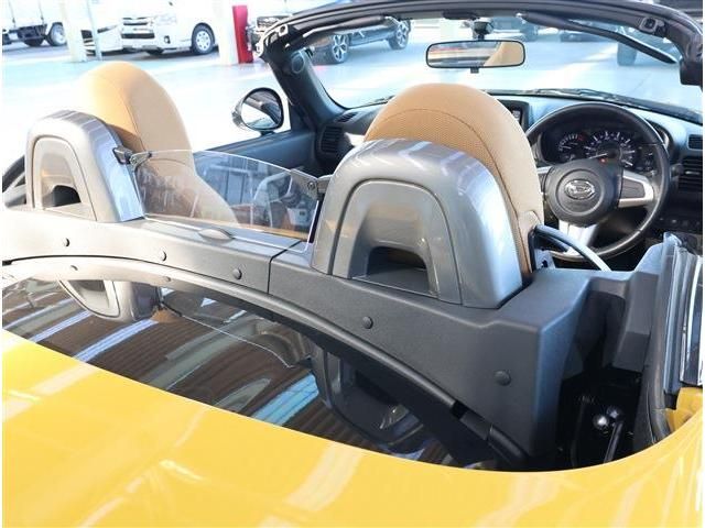 DAIHATSU COPEN 2023 Image 31