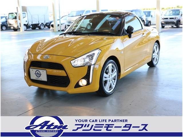 DAIHATSU COPEN 2023 Image 31