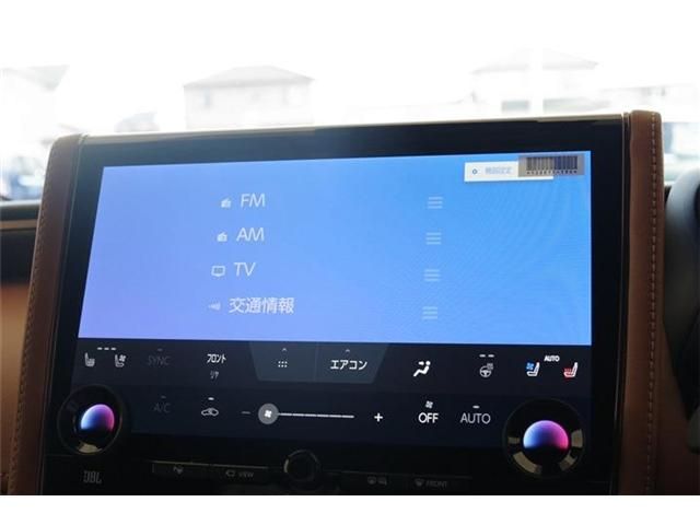 TOYOTA VELLFIRE 2025 Image 31