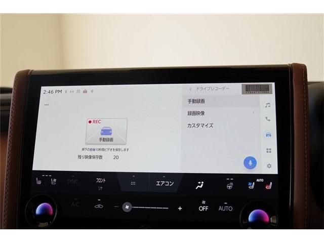 TOYOTA VELLFIRE 2025 Image 31