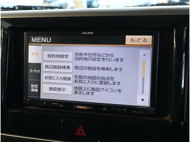 NISSAN DAYZ ROOX 2015 Image 31