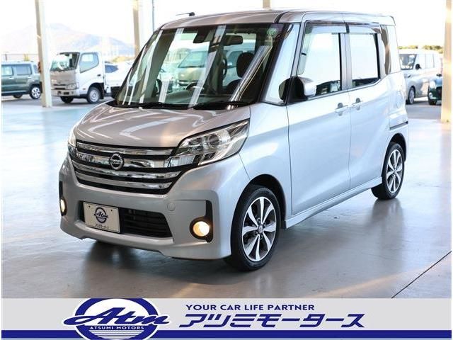 NISSAN DAYZ ROOX 2015 Image 31