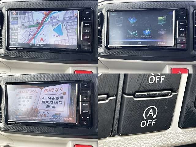 DAIHATSU MIRA E:S 2017 Image 31