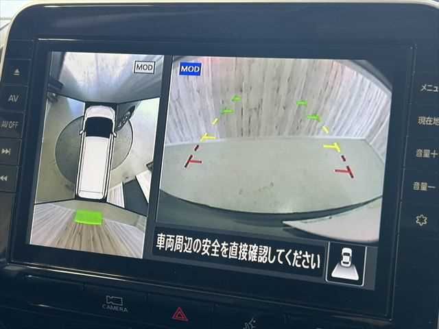 NISSAN SERENA  WG 2022 Image 31