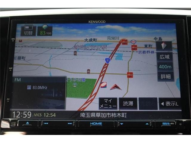 SUBARU LEVORG 2017 Image 31