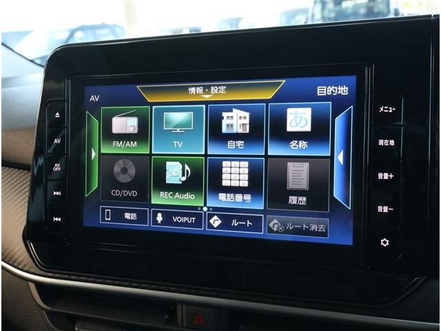 NISSAN NOTE 2022 Image 31