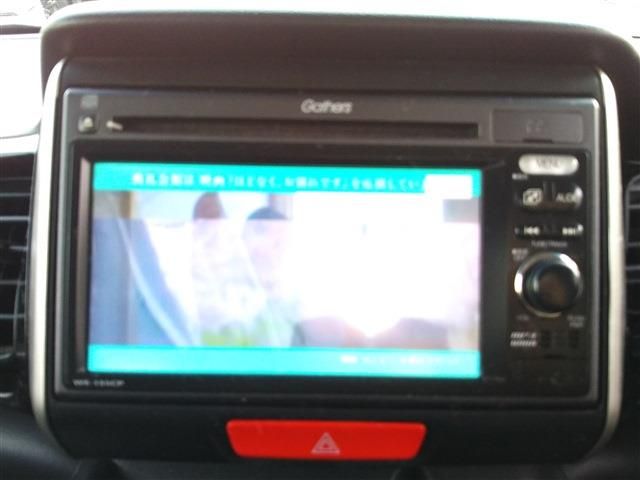 HONDA N BOX CUSTOM 2012 Image 31