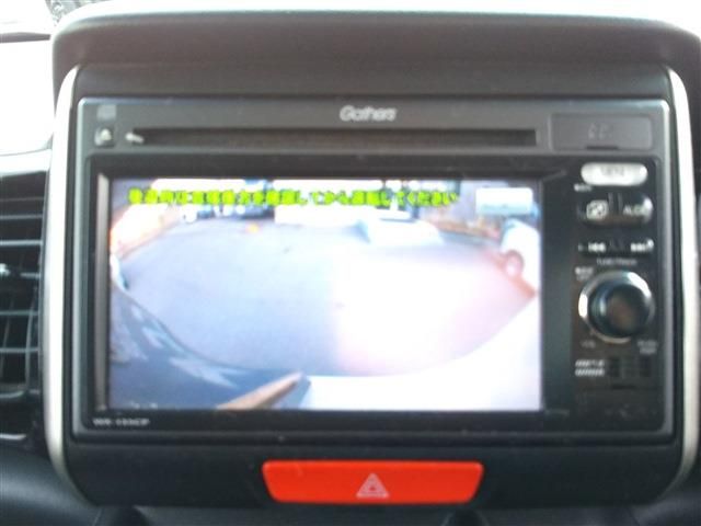 HONDA N BOX CUSTOM 2012 Image 31