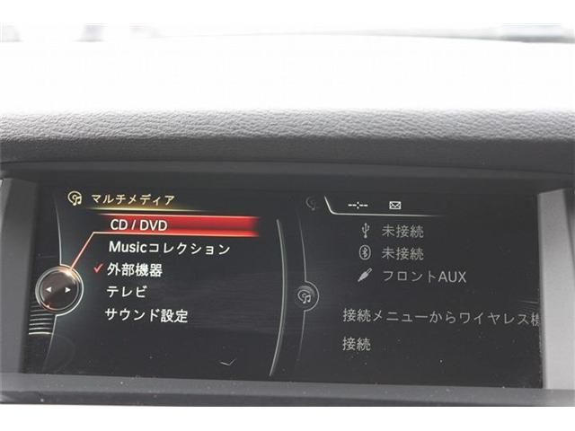 BMW X4 2015 Image 31