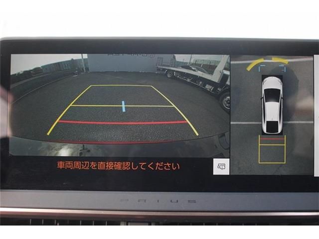 TOYOTA PRIUS 2023 Image 31