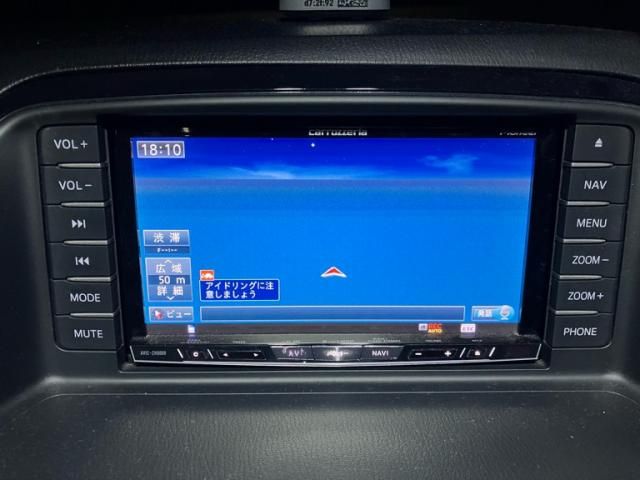 MAZDA CX-5 2013 Image 31