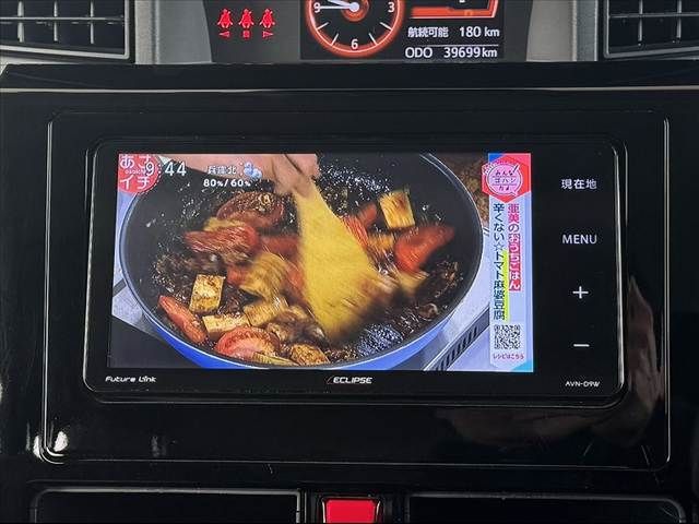 TOYOTA TANK 2019 Image 31