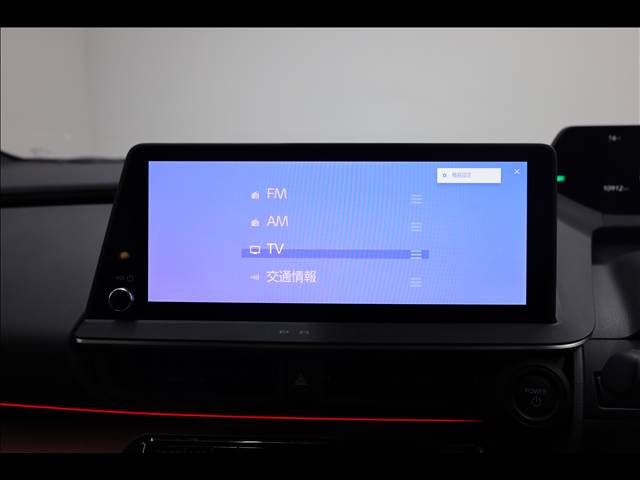 TOYOTA PRIUS PHV 2023 Image 31