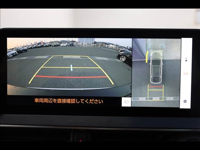 TOYOTA PRIUS PHV 2023 Image 31