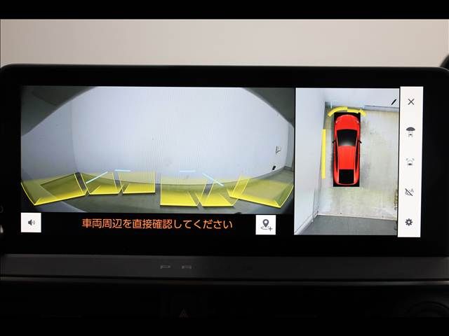 TOYOTA PRIUS PHV 2023 Image 31