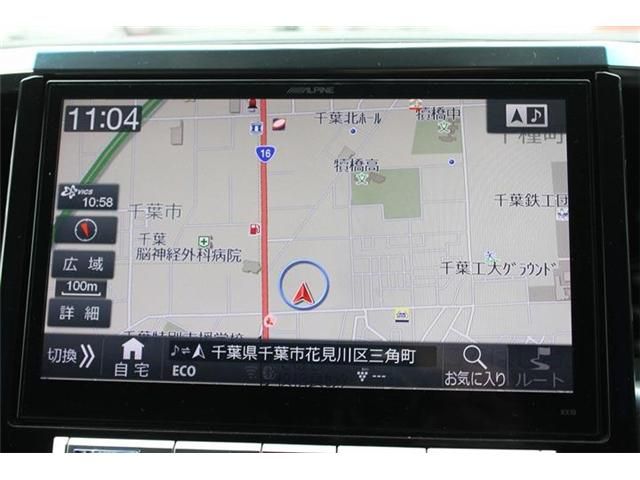 TOYOTA VELLFIRE 2015 Image 31