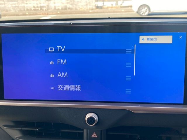 TOYOTA CROWN CROSSOVER 2023 Image 31