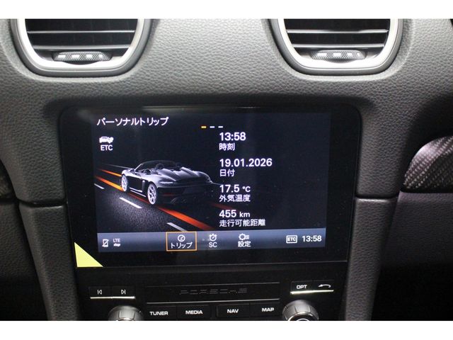 PORSCHE 718SPYDER 2024 Image 31