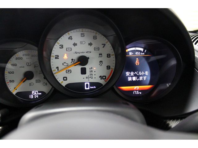 PORSCHE 718SPYDER 2024 Image 31