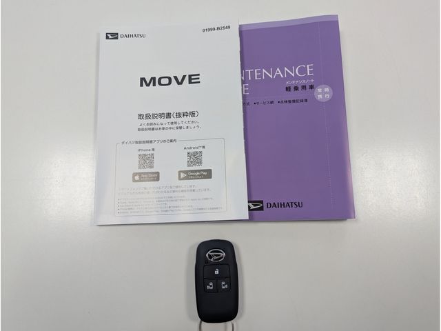 DAIHATSU MOVE 2025 Image 31