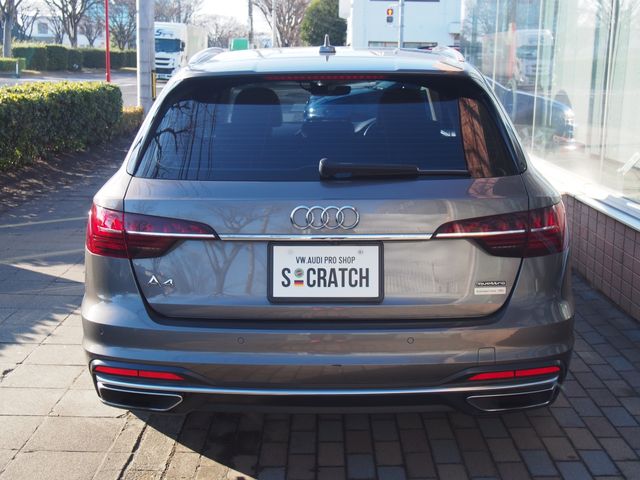 AUDI A4 AVANT 2020 Image 31