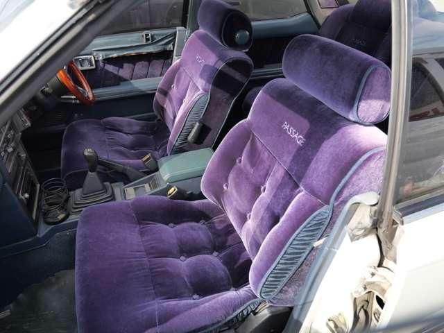 NISSAN SKYLINE 1987 Image 31