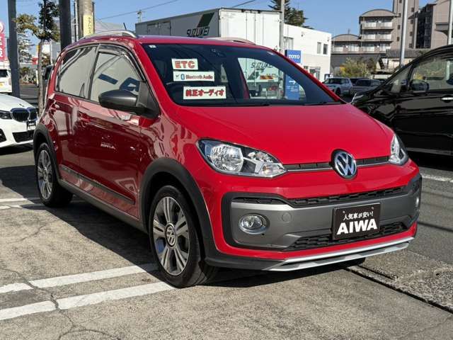 VOLKSWAGEN UP! 2017 Image 31