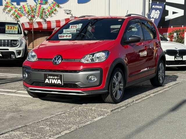 VOLKSWAGEN UP! 2017 Image 31