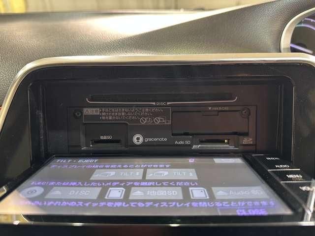 TOYOTA SIENTA HYBRID 2016 Image 31