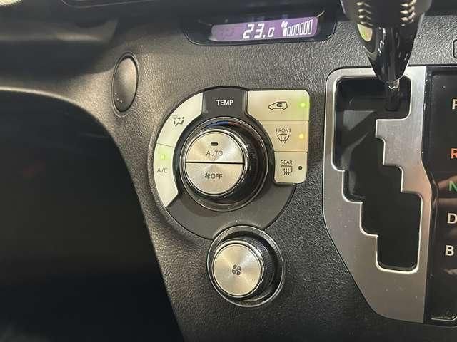 TOYOTA SIENTA HYBRID 2016 Image 31