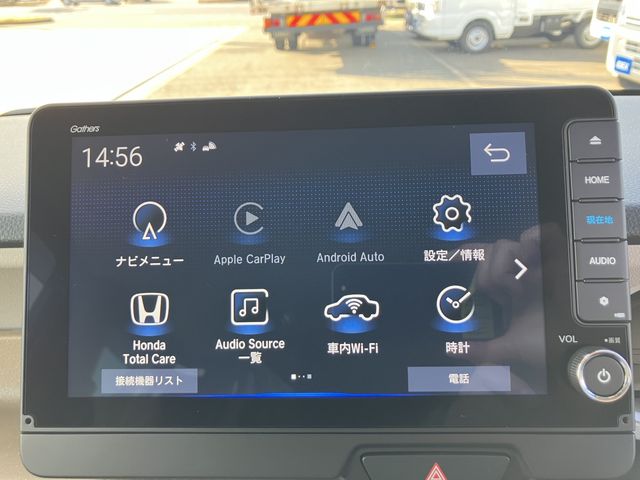 HONDA N BOX 2026 Image 31