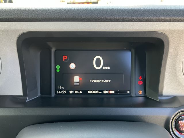 HONDA N BOX 2026 Image 31