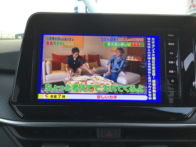 NISSAN NOTE 2022 Image 31