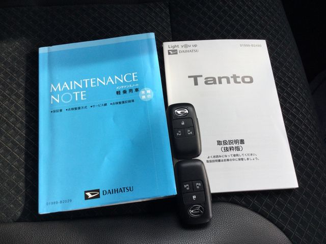 DAIHATSU TANTO CUSTOM 2020 Image 31