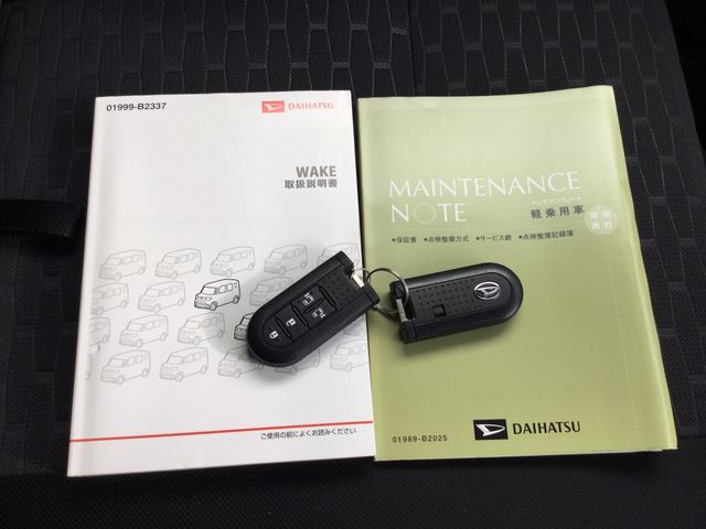 DAIHATSU WAKE 2017 Image 31