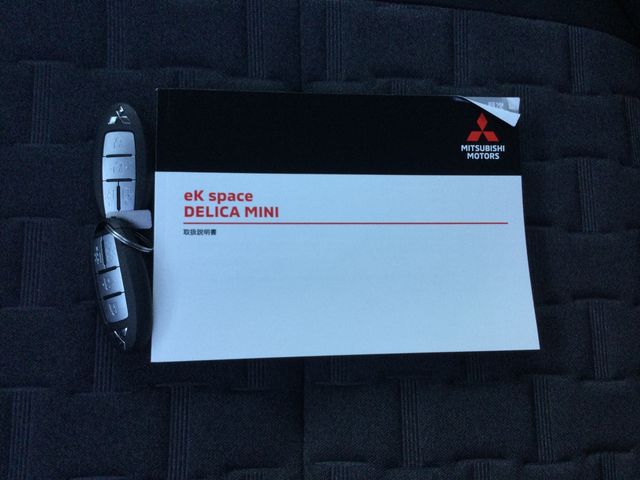 MITSUBISHI DELICA MINI 2024 Image 31