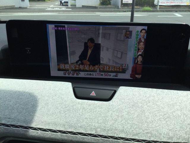 MAZDA CX-60 PHEV 2022 Image 31